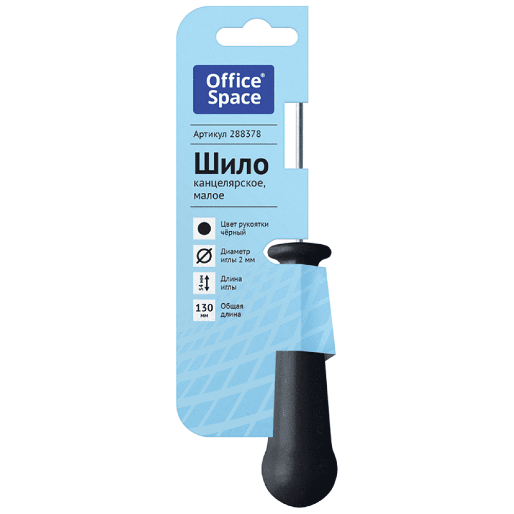 Шило канцелярское малое "OfficeSpace", 7.6x5.4 см