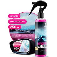 Средство для ухода за автомобилями для размораживания стекол и замков 