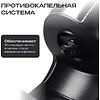 Кофеварка капельная RAGEX R402, черный - 4