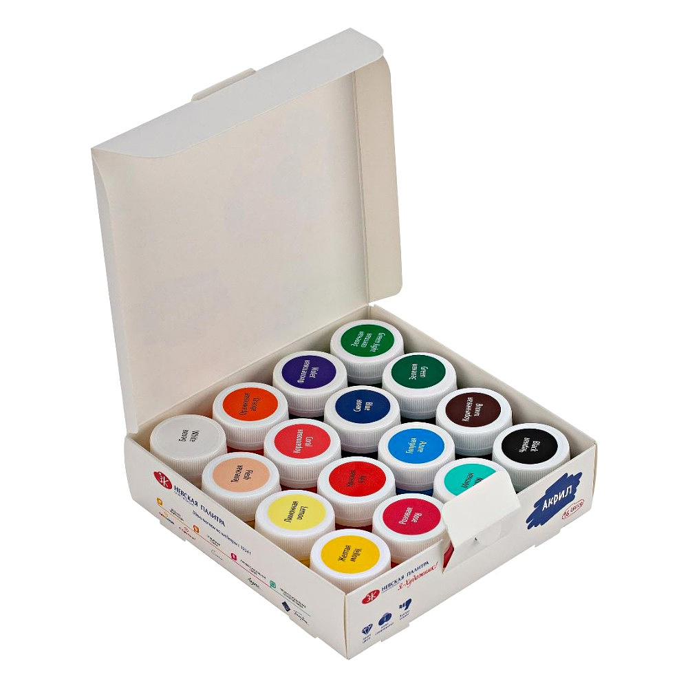 Краски акриловые глянцевые "Я - Художник!", набор 16 цветов - 2