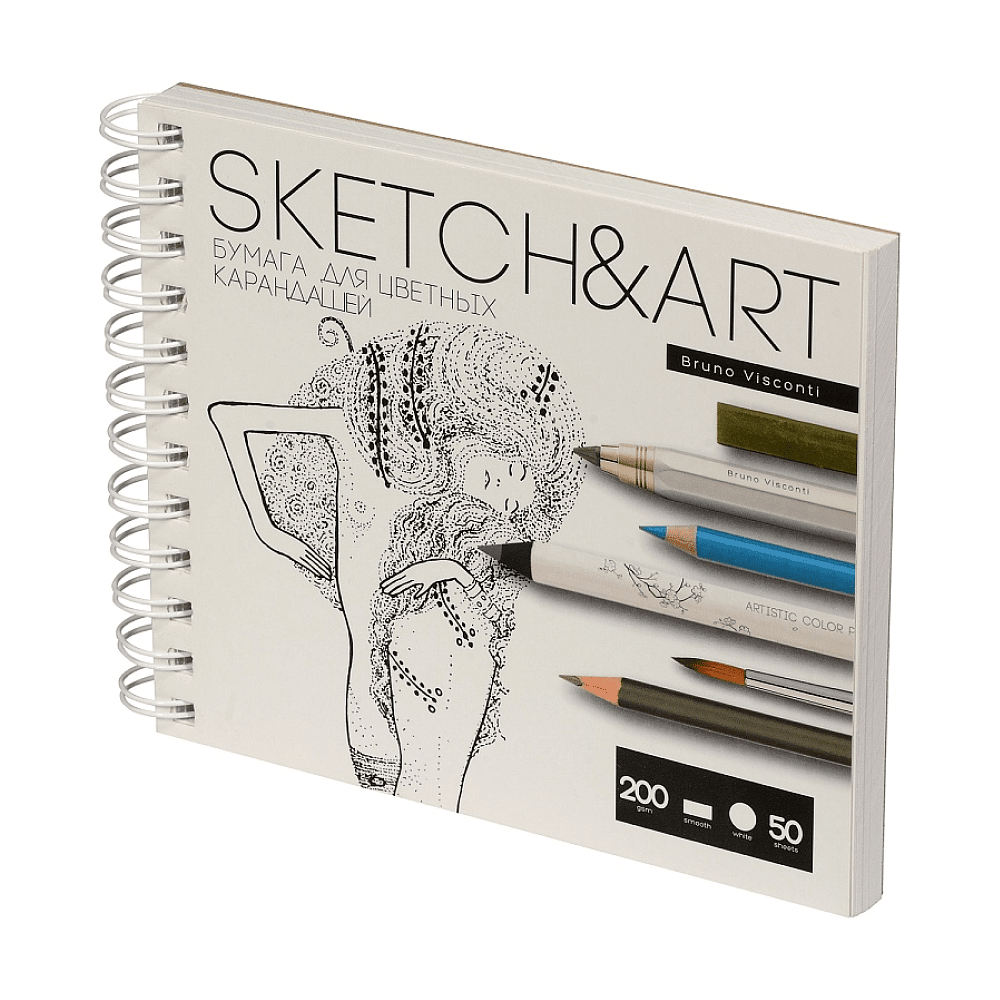 Скетчбук "Sketch&Art", 18х15.5 см, 200 г/м2, 50 листов, на спирали, для цветных карандашей - 2