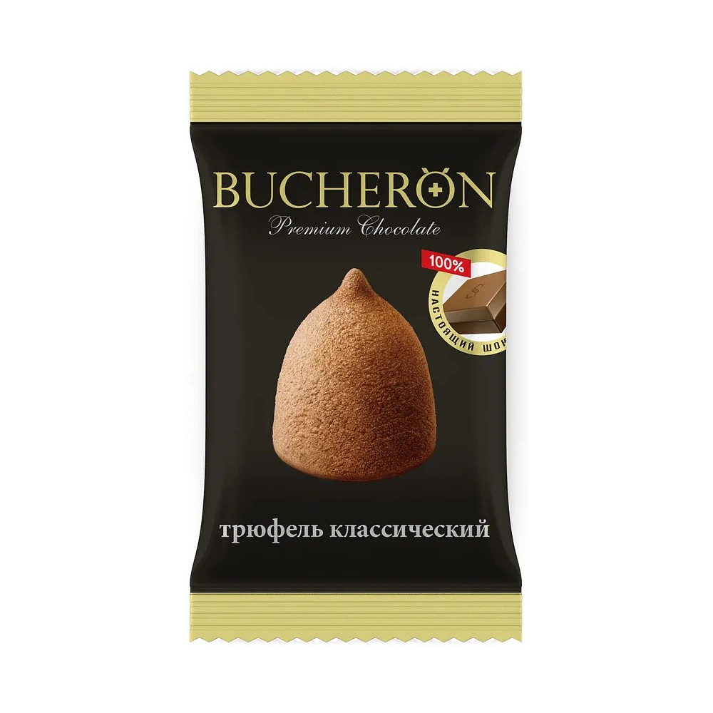 Конфеты "Bucheron. Трюфель классический", 130 г - 2