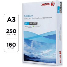 Бумага для лазерной печати "Xerox Colotech+", A3, 250 листов, 160 г/м2