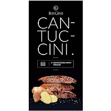 Печенье "Bongenie. Cantuccini"