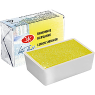 Краски акварельные 