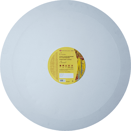 Холст на подрамнике круглый "Сонет", 50 см, хлопок, 280 г/м2, среднее зерно