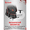 Кресло компьютерное Бюрократ A4Tech Bloody GC-680, искусственная замша, серый, черный, металл - 27