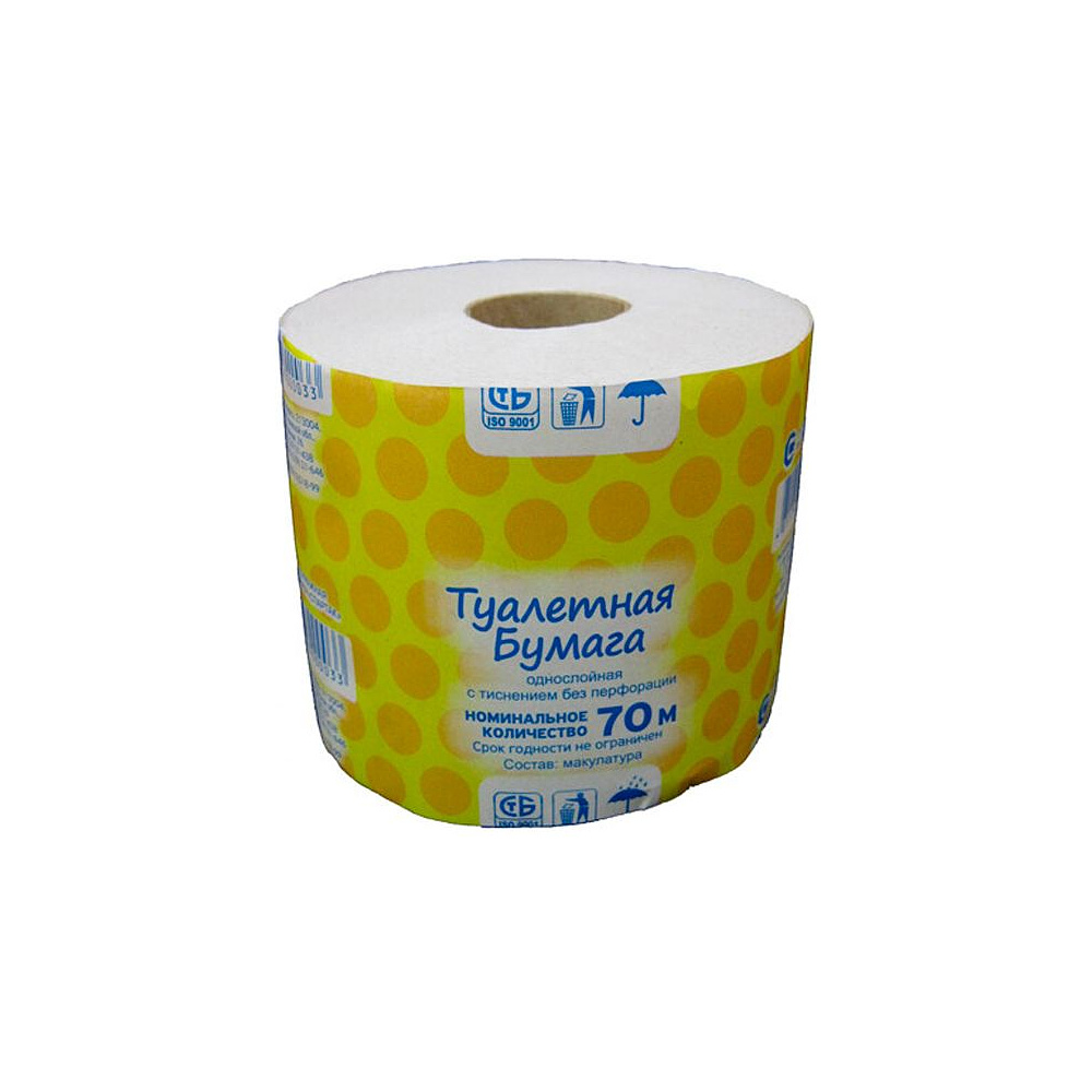 Бумага туалетная со втулкой, 70 м