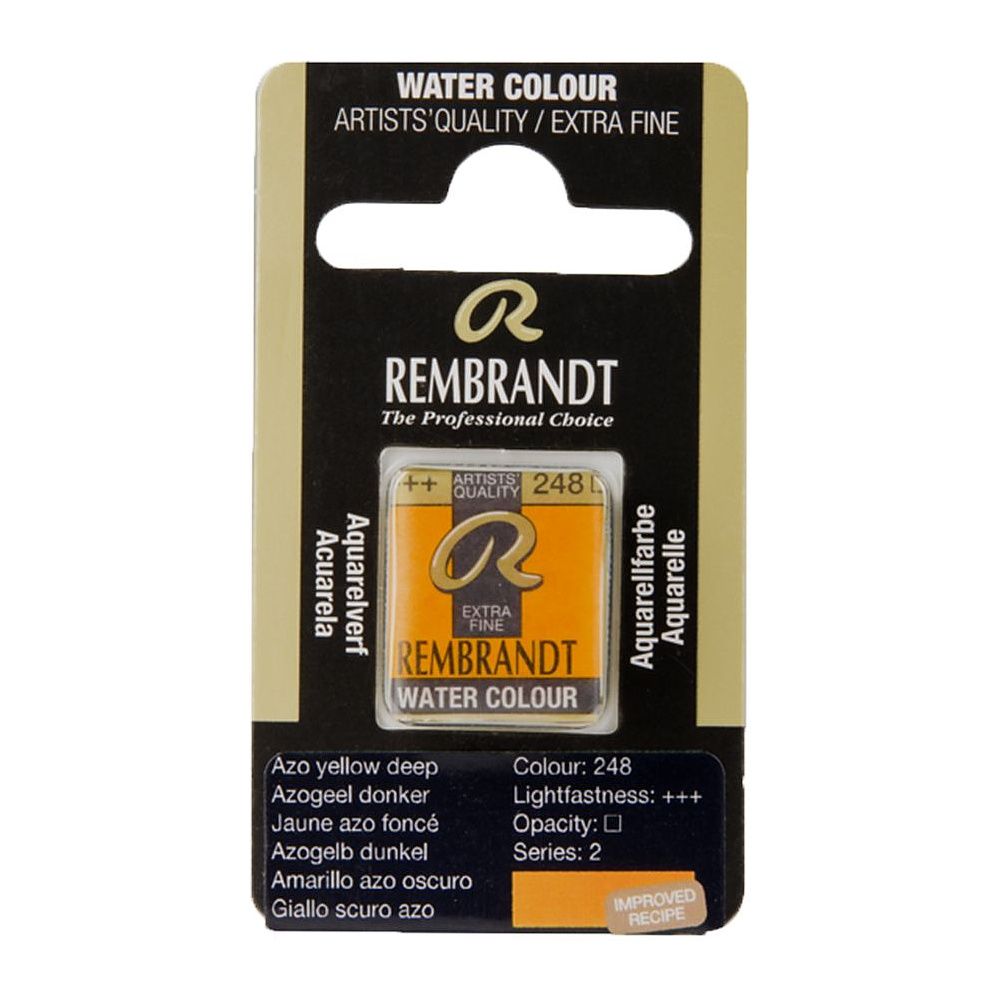 Краски акварельные "Rembrandt", 248 желтый AZO темный, кювета