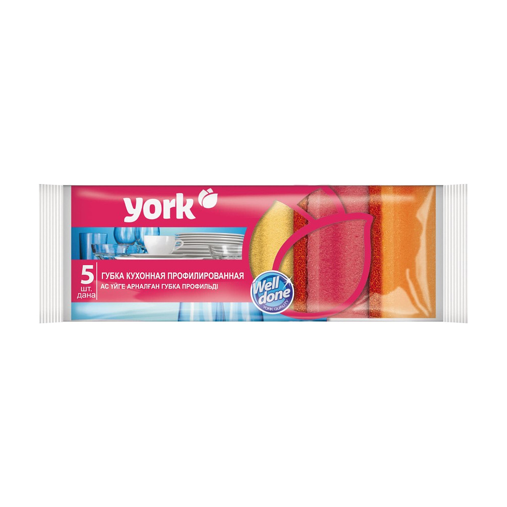 Губка кухонная для мытья посуды York профилированная, 5шт/уп. - 2
