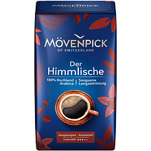 Кофе "Movenpick" of Switzerland Der Himmlische, молотый