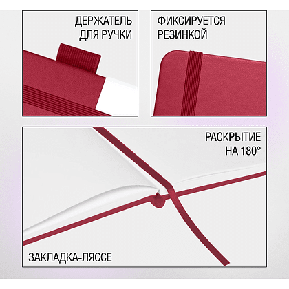 Скетчбук "Sketchmarker", 9x14 см, 140 г/м2, 80 листов, маджента - 3
