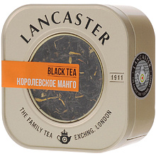 Чай "Lancaster" Королевское манго, 75 г, черный