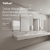 Диспенсер Tellus Matic, для полотенец в рулонах белый, HT1 - 4