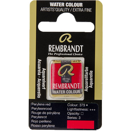 Краски акварельные "Rembrandt", 379 перилен красный, кювета