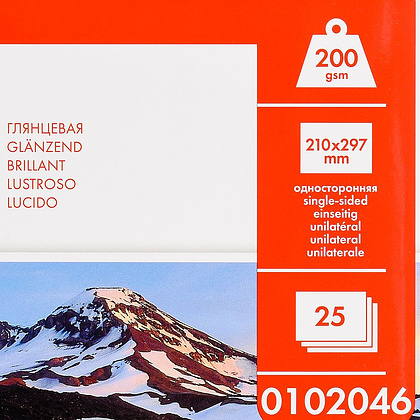 Фотобумага глянцевая для струйной фотопечати "Lomond", А4, 25 листов, 200 г/м2 - 2