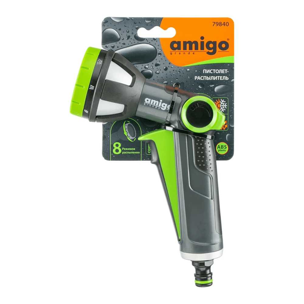 Пистолет-распылитель Amigo Grande 79840, 2/4", 8 фунций, пластик, черный, зеленый - 2