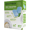Средство для мытья посуды в посудомоечной машине "Dutybox", таблетки экологичные, 100 шт./уп.  - 2