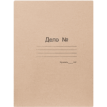 Папка для бумаг "Дело", 30 мм, без завязок, 50 шт, крафт