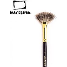Кисть для рисования "Малевичъ Nature", барсук, веерная, №8