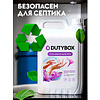 Мыло жидкое Dutybox Шафран, экологичное, 5 л - 8