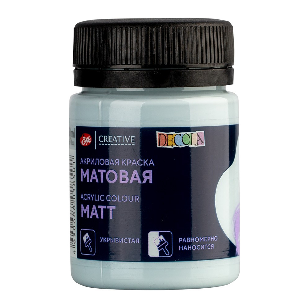 Краска акриловая матовая "Декола", 534 светло-голубая, 50 мл., банка