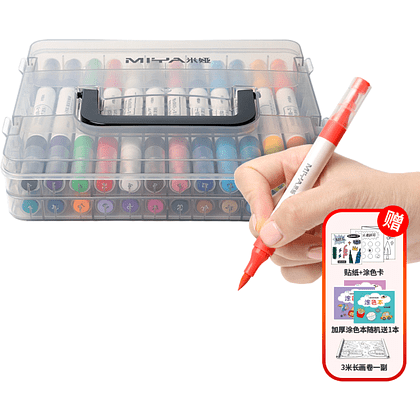 Маркеры художественные двухсторонние "Himi Miya", акриловые, набор, 24 цвета - 3