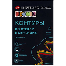 Контур акриловый для стекла и керамики "Декола цветные", набор 4 цвета
