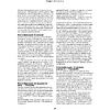 Книга "Просто о лучших винах. Новая энциклопедия" - 20