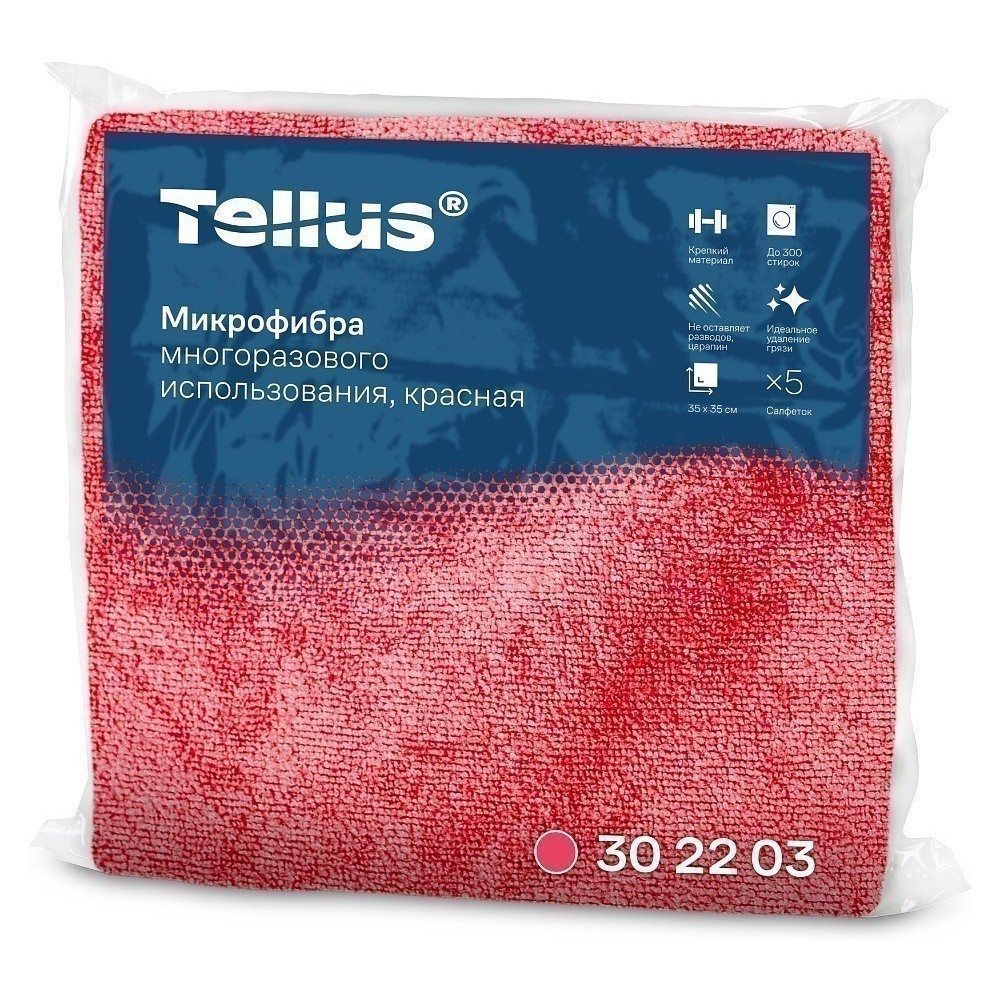 Салфетка из микроволокна Tellus, 220 гр/м2, 35х35см, 5шт/упак, красный - 2