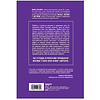 Книга "НИ ЗЯ. Откажись от пагубных слабостей, обрети силу духа и стань хозяином своей судьбы", Джен Синсеро - 10