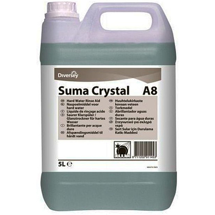Профессиональный ополаскиватель посуды для посудомоечных машин "Diversey Suma Crystal"