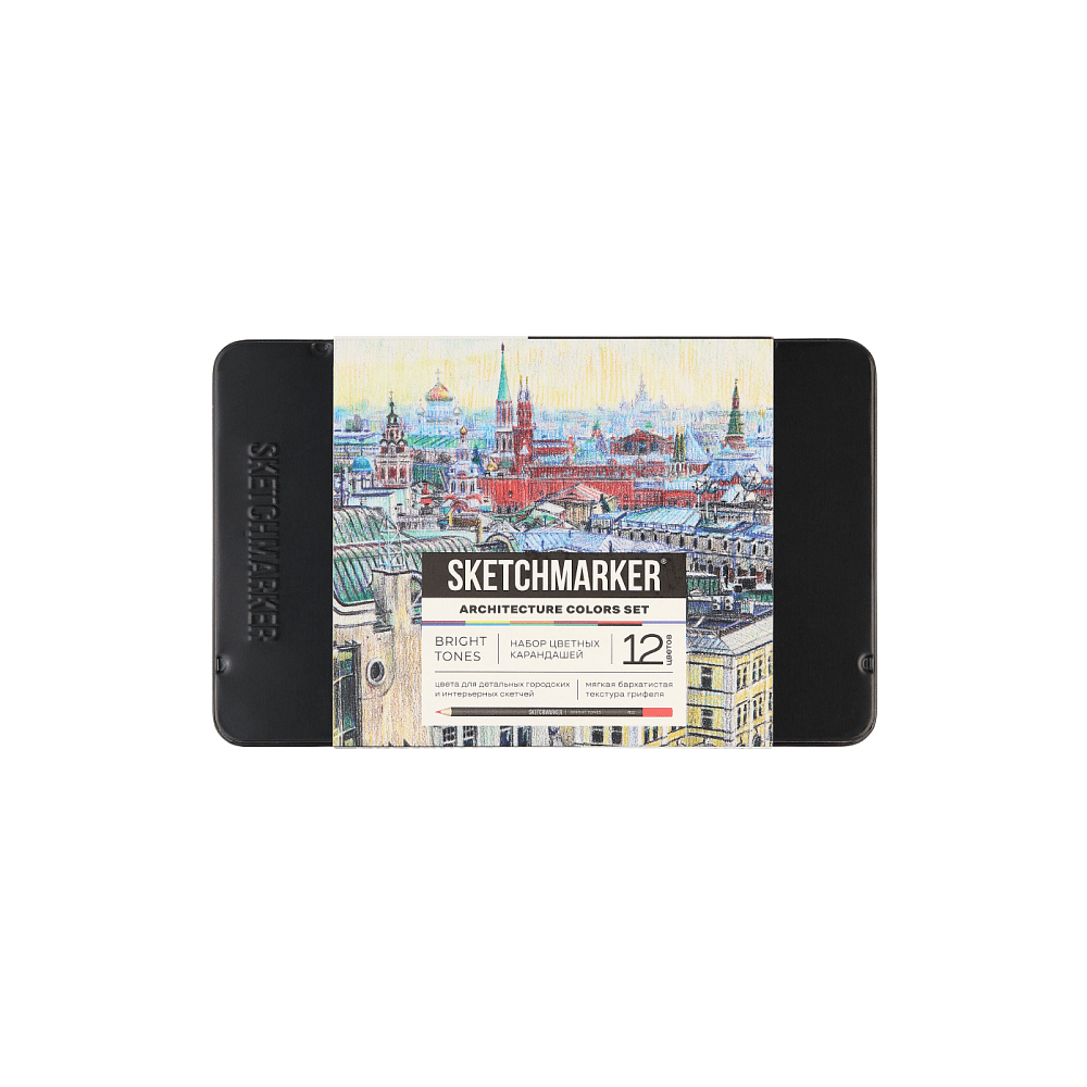 Набор карандашей цветных "Sketchmarker Архитектура", 12 цветов, в металлической коробке