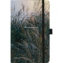 Скетчбук "Волнение", Валерий Шкарубо, 13x21 см, 80 листов, нелинованный, черный