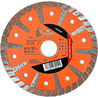 Диск алмазный M-Lion, по бетону, 125x22,23 мм - 2