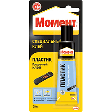 Клей специальный "Момент Пластик"