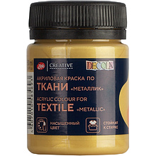 Краска акриловая по ткани "Декола"