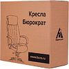 Кресло для руководителя Бюрократ "T-9922WALNUT/Black", кожа, дерево, черный - 8