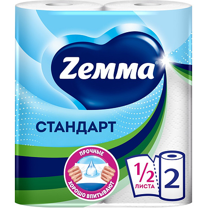 Полотенца бумажные Zemma Стандарт, 2 рулона, 2 слоя, белый