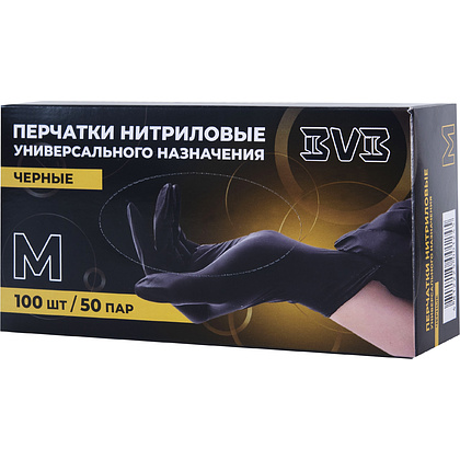 Перчатки нитриловые неопудренные одноразовые BVB, р-р M, 100 шт/упак, черный