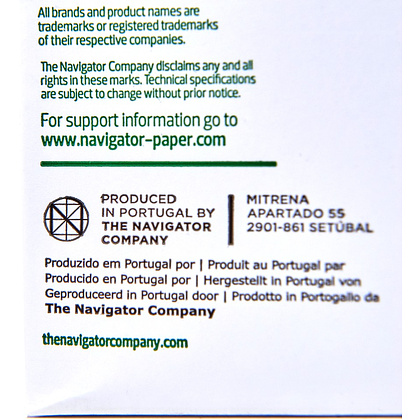 Бумага "Navigator Universal", А4, 500 листов, 80 г/м2 - 4