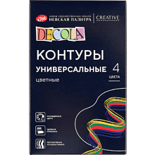 Контур акриловый универсальный "Декола classic", набор 4 цветов