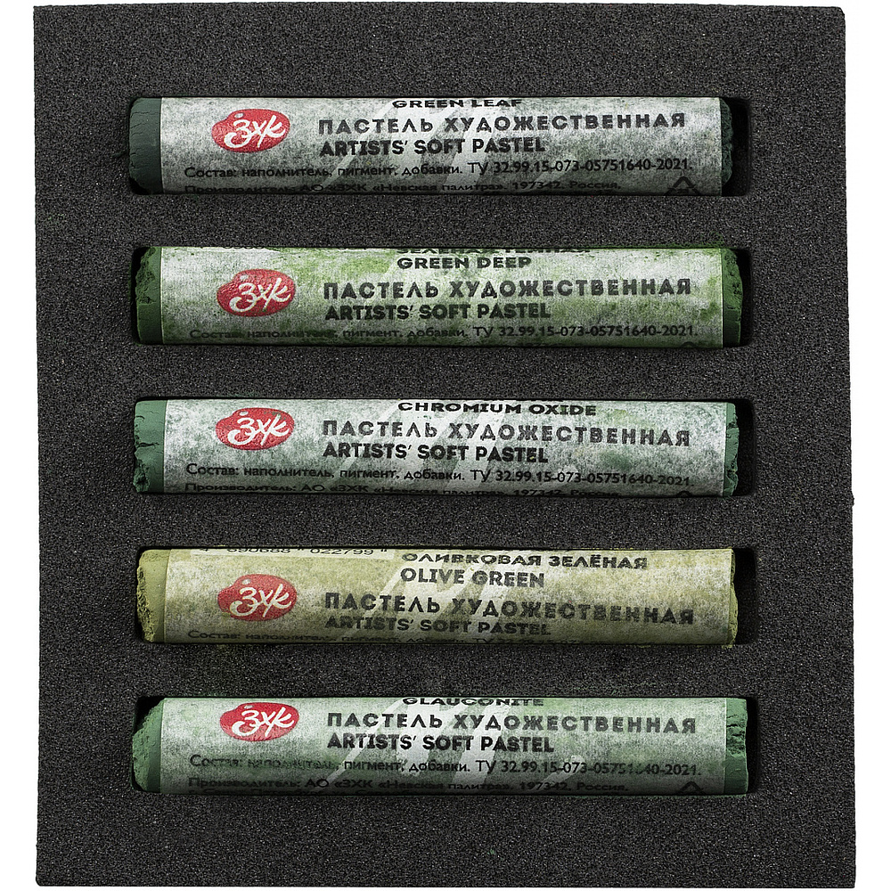 Пастель мягкая "Мастер Класс зеленые оттенки", набор 5 цветов - 4