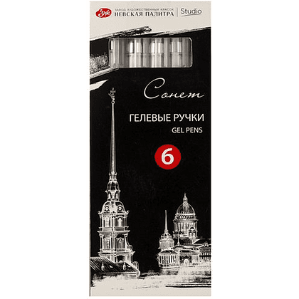 Ручка гелевая "Сонет", 0.8 мм, белая - 5