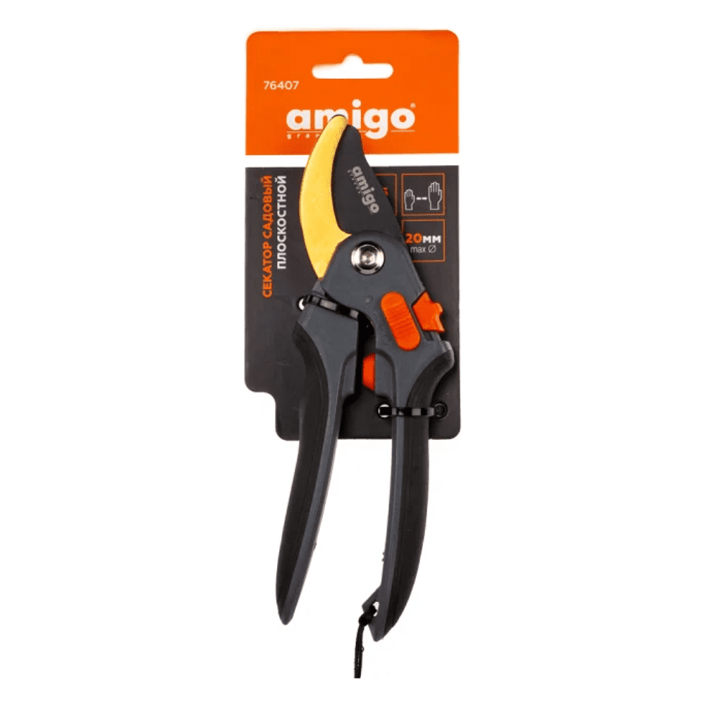 Секатор садовый Amigo Grande 76407, 210 мм, SK5, серый, черный - 2