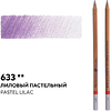 Карандаш цветной "Мастер-класс", 633, лиловый пастельный - 2