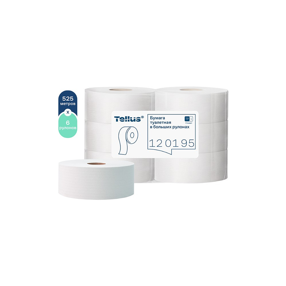 Бумага туалетная Tellus Стандарт ТP1, в больших рулонах, 525 м, 1 слой - 5