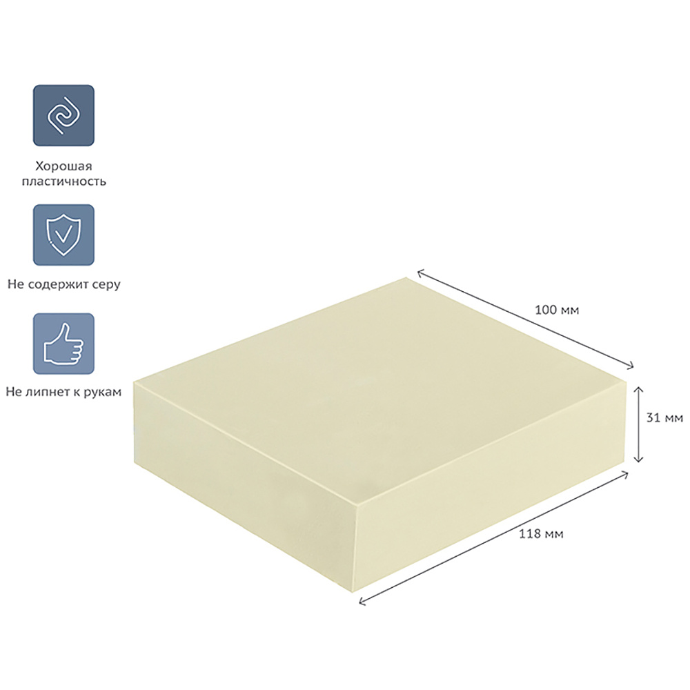 Пластилин скульптурный "Студия" Т, 500 г, белый - 2