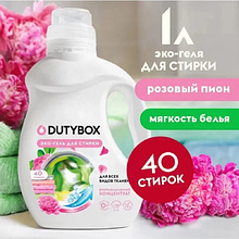 Средство для стирки Dutybox 2в1, 1 л, экологичное, с пятновыводителем, гель-концентрат, цветочный аромат