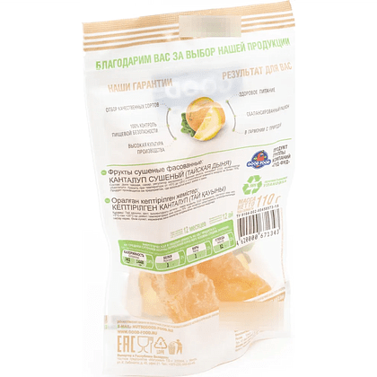 Сухофрукты "Good Food", 110 г, дыня тайская - 4